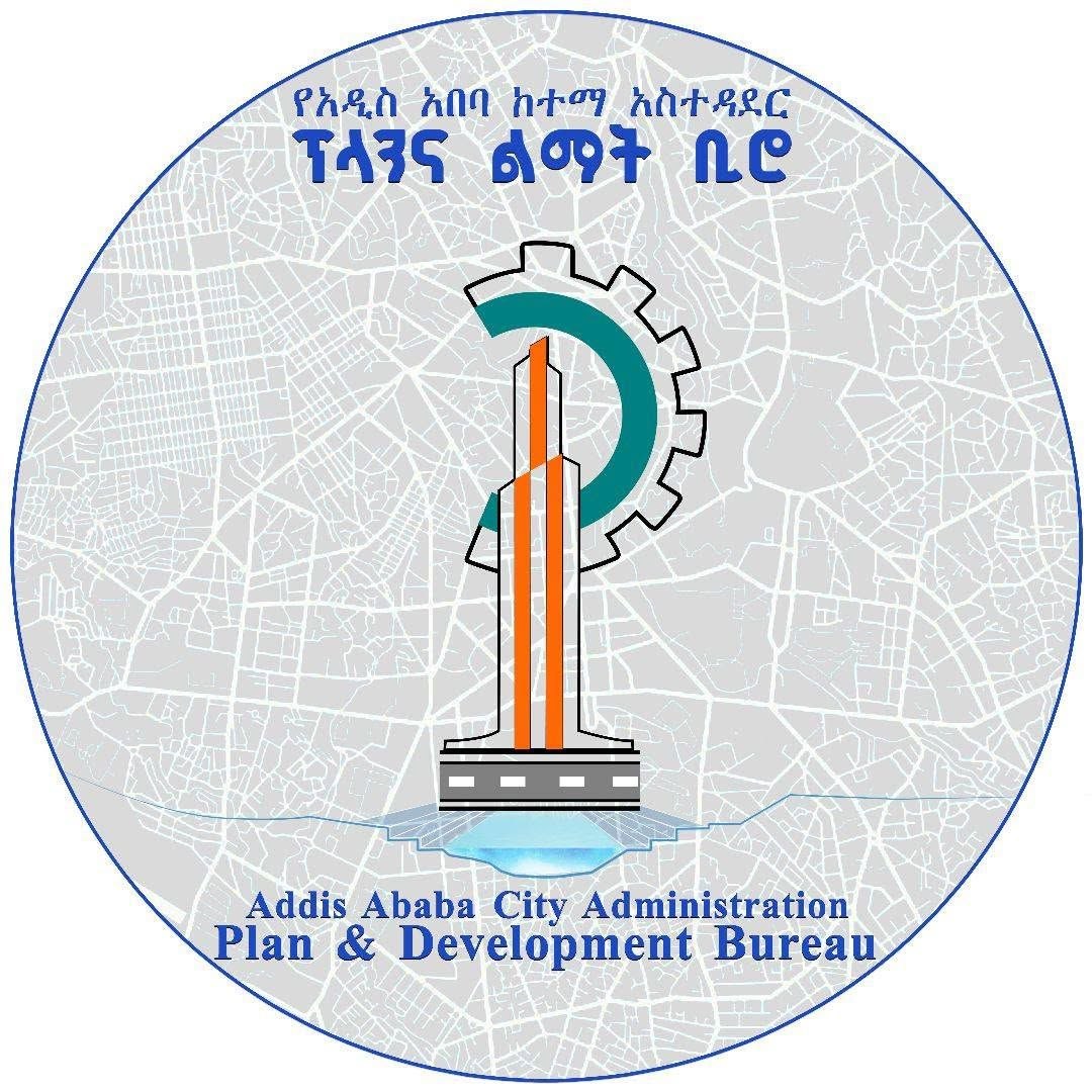 Addis Ababa Plan and Development Bureau Logo